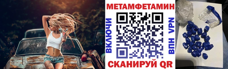 купить   Бабушкин  omg ссылка  Amphetamine VHQ 