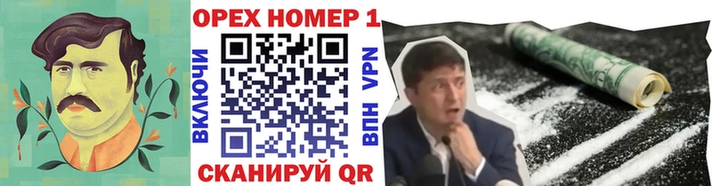 Кокаин Fish Scale  Бабушкин 