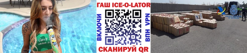 Гашиш индика сатива  как найти   Бабушкин 