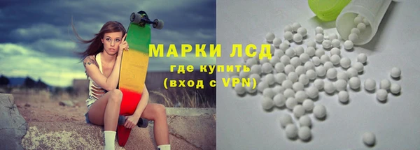 бутират Алзамай