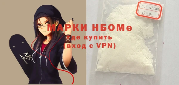 ГАЛЛЮЦИНОГЕННЫЕ ГРИБЫ Алексин