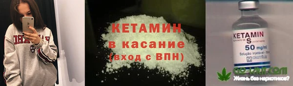 бутират Алзамай