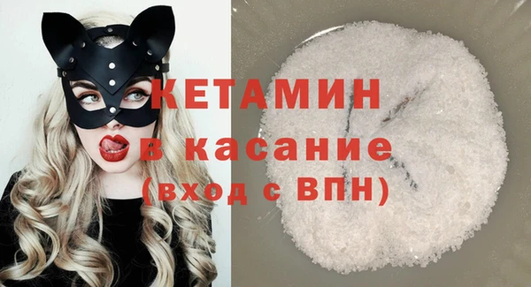 бутират Алзамай