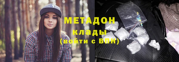 MDMA Алексеевка
