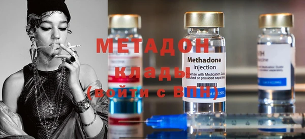 бутират Алзамай