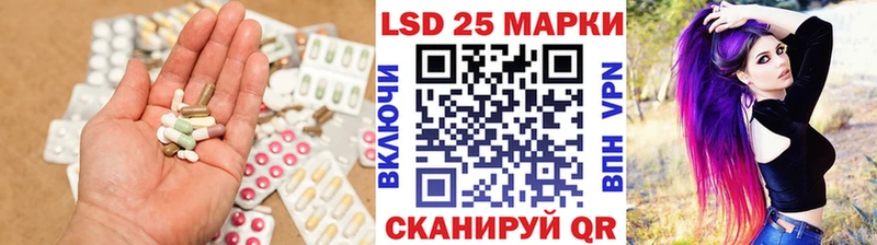 omg зеркало  купить наркотики цена  Бабушкин  Лсд 25 экстази кислота 