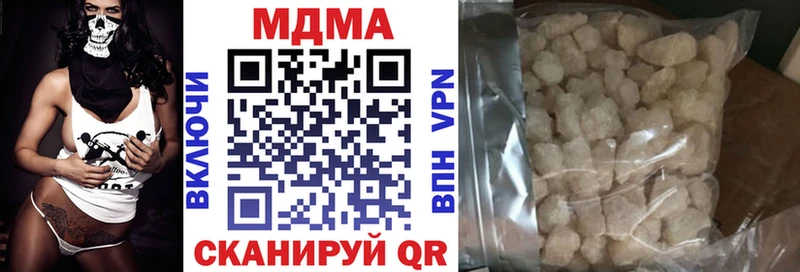 MDMA VHQ Бабушкин