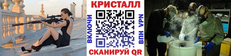 Метамфетамин витя  Бабушкин 