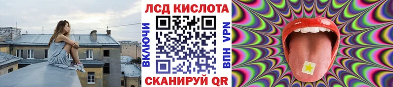 Марки N-bome 1,5мг  Бабушкин 