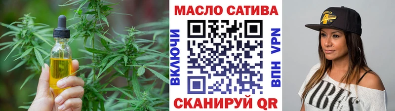 OMG ТОР  Бабушкин  ТГК вейп с тгк  это наркотические препараты  цены наркотик 