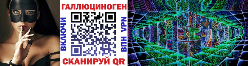 МЕГА сайт  Бабушкин  Псилоцибиновые грибы Cubensis  даркнет формула  дарнет шоп 